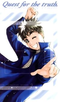 BUY NEW tantei gakuen q - 10874 Premium Anime Print Poster